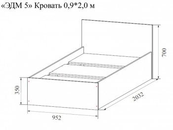 Кровать 900 Эдем-5 в Каменске-Уральском - kamensk-uralskiy.mebel-74.com | фото