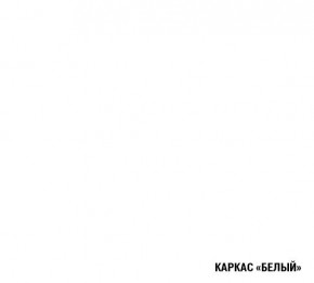 АНТИКА Кухонный гарнитур Базис (2400 мм) в Каменске-Уральском - kamensk-uralskiy.mebel-74.com | фото