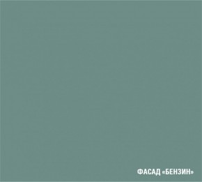 АСАЯ Кухонный гарнитур Экстра 2 (3000 мм) ПМ в Каменске-Уральском - kamensk-uralskiy.mebel-74.com | фото