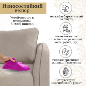 Комплект мягкой мебели 6134+6135 (диван+кресло) в Каменске-Уральском - kamensk-uralskiy.mebel-74.com | фото
