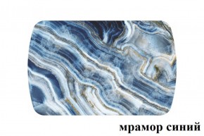 БОСТОН - 2 опоры Брифинг в Каменске-Уральском - kamensk-uralskiy.mebel-74.com | фото