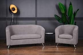 Комплект мягкой мебели 601+600 (диван+кресло) в Каменске-Уральском - kamensk-uralskiy.mebel-74.com | фото