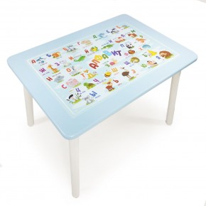 Детский стол с накладкой Алфавит  (Голубой/Белый) в Каменске-Уральском - kamensk-uralskiy.mebel-74.com | фото