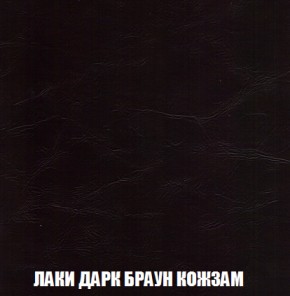 Диван Акварель 3 (ткань до 300) в Каменске-Уральском - kamensk-uralskiy.mebel-74.com | фото