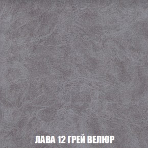 Диван Акварель 4 (ткань до 300) в Каменске-Уральском - kamensk-uralskiy.mebel-74.com | фото