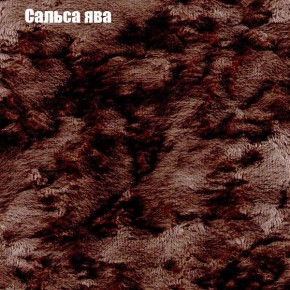 Диван Бинго 1 (ткань до 300) в Каменске-Уральском - kamensk-uralskiy.mebel-74.com | фото