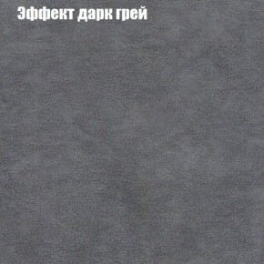Диван Бинго 3 (ткань до 300) в Каменске-Уральском - kamensk-uralskiy.mebel-74.com | фото