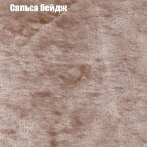 Диван Бинго 4 (ткань до 300) в Каменске-Уральском - kamensk-uralskiy.mebel-74.com | фото