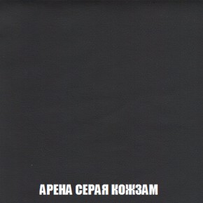 Диван Европа 1 (НПБ) ткань до 300 в Каменске-Уральском - kamensk-uralskiy.mebel-74.com | фото
