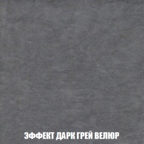 Диван Европа 2 (НПБ) ткань до 300 в Каменске-Уральском - kamensk-uralskiy.mebel-74.com | фото