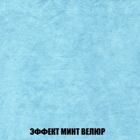Диван Европа 2 (ППУ) ткань до 300 в Каменске-Уральском - kamensk-uralskiy.mebel-74.com | фото