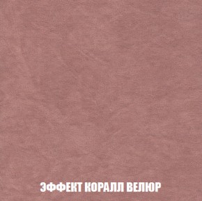 Диван Европа 2 (ППУ) ткань до 300 в Каменске-Уральском - kamensk-uralskiy.mebel-74.com | фото