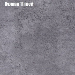 Диван Феникс 1 (ткань до 300) в Каменске-Уральском - kamensk-uralskiy.mebel-74.com | фото