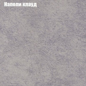 Диван Феникс 1 (ткань до 300) в Каменске-Уральском - kamensk-uralskiy.mebel-74.com | фото