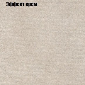 Диван Феникс 2 (ткань до 300) в Каменске-Уральском - kamensk-uralskiy.mebel-74.com | фото