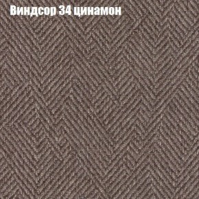 Диван Феникс 2 (ткань до 300) в Каменске-Уральском - kamensk-uralskiy.mebel-74.com | фото