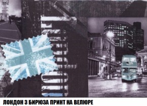 Диван Голливуд (ткань до 300) НПБ в Каменске-Уральском - kamensk-uralskiy.mebel-74.com | фото