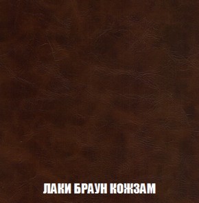 Диван Комбо 1 (ткань до 300) в Каменске-Уральском - kamensk-uralskiy.mebel-74.com | фото