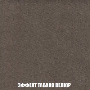 Диван Комбо 1 (ткань до 300) в Каменске-Уральском - kamensk-uralskiy.mebel-74.com | фото