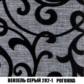 Диван Комбо 3 (ткань до 300) в Каменске-Уральском - kamensk-uralskiy.mebel-74.com | фото
