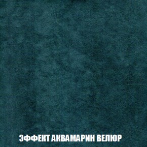 Диван Комбо 3 (ткань до 300) в Каменске-Уральском - kamensk-uralskiy.mebel-74.com | фото