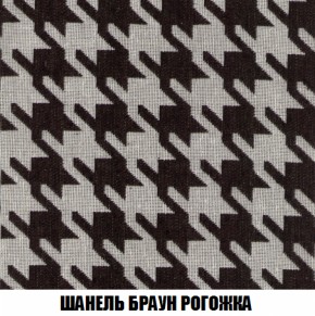 Диван Комбо 4 (ткань до 300) в Каменске-Уральском - kamensk-uralskiy.mebel-74.com | фото