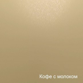 Диван Лагуна (6-5156) кожзам в Каменске-Уральском - kamensk-uralskiy.mebel-74.com | фото