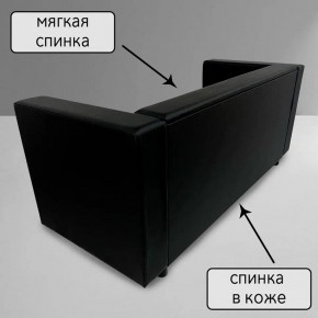 Диван Офис Д3-КЧ (кожзам черный) 1700 в Каменске-Уральском - kamensk-uralskiy.mebel-74.com | фото