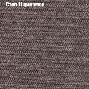 Диван Рио 3 (ткань до 300) в Каменске-Уральском - kamensk-uralskiy.mebel-74.com | фото