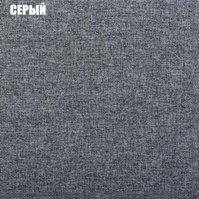 Диван угловой Атлант без столика (Нептун 19 серый) в Каменске-Уральском - kamensk-uralskiy.mebel-74.com | фото