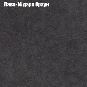 Диван угловой КОМБО-4 МДУ (ткань до 300) в Каменске-Уральском - kamensk-uralskiy.mebel-74.com | фото