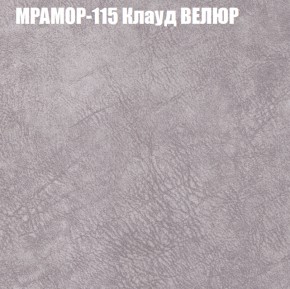Диван Виктория 2 (ткань до 400) НПБ в Каменске-Уральском - kamensk-uralskiy.mebel-74.com | фото