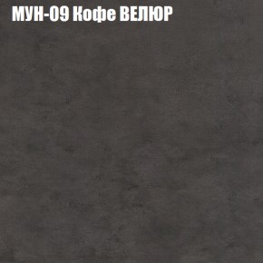 Диван Виктория 2 (ткань до 400) НПБ в Каменске-Уральском - kamensk-uralskiy.mebel-74.com | фото