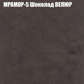 Диван Виктория 4 (ткань до 400) НПБ в Каменске-Уральском - kamensk-uralskiy.mebel-74.com | фото