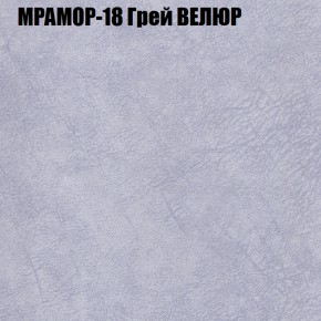 Диван Виктория 5 (ткань до 400) НПБ в Каменске-Уральском - kamensk-uralskiy.mebel-74.com | фото