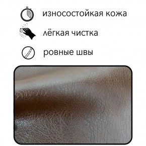 Диван Восход Д5-КК (кожзам коричневый) 1000 в Каменске-Уральском - kamensk-uralskiy.mebel-74.com | фото