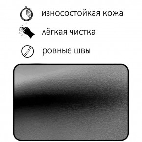 Диван Восход Д5-КСе (кожзам серый) 1000 в Каменске-Уральском - kamensk-uralskiy.mebel-74.com | фото