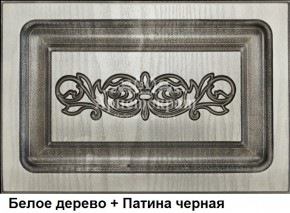 Гостиная Джулия в Каменске-Уральском - kamensk-uralskiy.mebel-74.com | фото