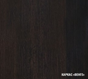 КИРА Кухонный гарнитур Медиум (1400 мм ) в Каменске-Уральском - kamensk-uralskiy.mebel-74.com | фото