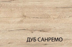 Комод 3S, OSKAR , цвет дуб Санремо в Каменске-Уральском - kamensk-uralskiy.mebel-74.com | фото