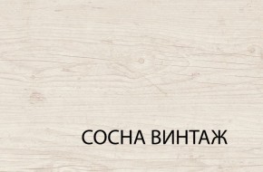 Комод 4S/50, MAGELLAN, цвет Сосна винтаж в Каменске-Уральском - kamensk-uralskiy.mebel-74.com | фото