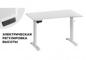 Компьютерный стол Маркос с механизмом подъема 120х75х75 белый / шагрень белая в Каменске-Уральском - kamensk-uralskiy.mebel-74.com | фото