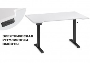 Компьютерный стол Маркос с механизмом подъема 140х80х75 белая шагрень / черный в Каменске-Уральском - kamensk-uralskiy.mebel-74.com | фото