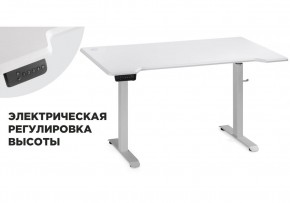 Компьютерный стол Маркос с механизмом подъема 140х80х75 белый / шагрень белая в Каменске-Уральском - kamensk-uralskiy.mebel-74.com | фото