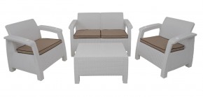 Комплект уличной мебели Yalta Premium Terrace Set (Ялта) белый (+подушки под спину) в Каменске-Уральском - kamensk-uralskiy.mebel-74.com | фото