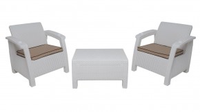 Комплект уличной мебели Yalta Premium Terrace Set (Ялта) белый (+подушки под спину) в Каменске-Уральском - kamensk-uralskiy.mebel-74.com | фото