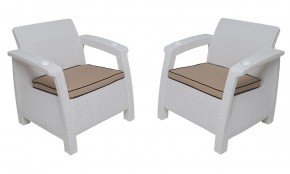 Комплект уличной мебели Yalta Premium Terrace Triple Set (Ялта) белый (+подушки под спину) в Каменске-Уральском - kamensk-uralskiy.mebel-74.com | фото