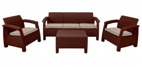 Комплект уличной мебели Yalta Premium Terrace Triple Set (Ялта) шоколадный (+подушки под спину) в Каменске-Уральском - kamensk-uralskiy.mebel-74.com | фото