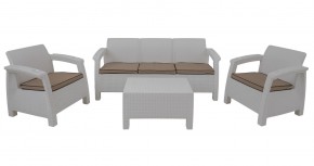 Комплект уличной мебели Yalta Terrace Triple Set (Ялта) белый в Каменске-Уральском - kamensk-uralskiy.mebel-74.com | фото