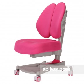 Детское кресло Contento Pink в Каменске-Уральском - kamensk-uralskiy.mebel-74.com | фото